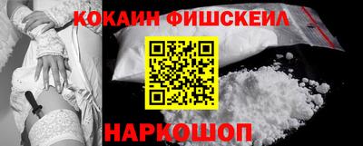 дистиллят марихуана Малоярославец