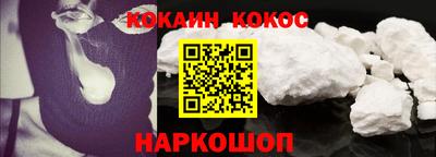 дистиллят марихуана Малоярославец