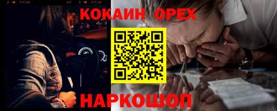 прущие грибы Мариинск