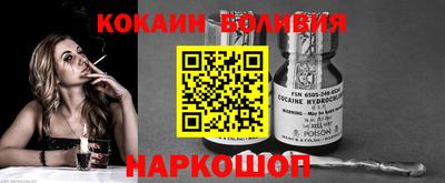 ALPHA-PVP Малгобек