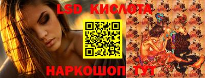 дистиллят марихуана Малоярославец