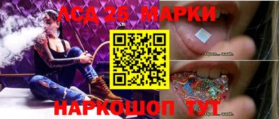 ALPHA-PVP Малгобек