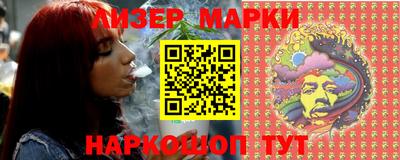 ALPHA-PVP Малгобек