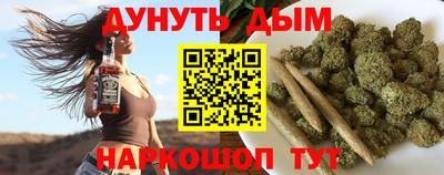 ALPHA-PVP Малгобек