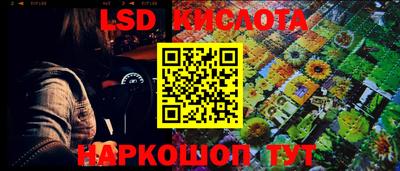 дистиллят марихуана Малоярославец
