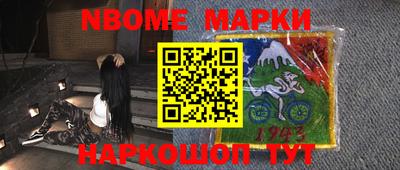 прущие грибы Мариинск