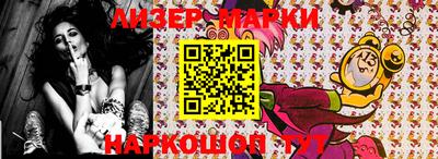 ALPHA-PVP Малгобек