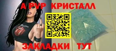 дистиллят марихуана Малоярославец
