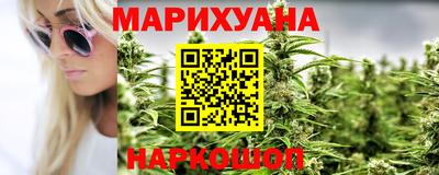 дистиллят марихуана Малоярославец