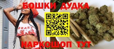 дистиллят марихуана Малоярославец