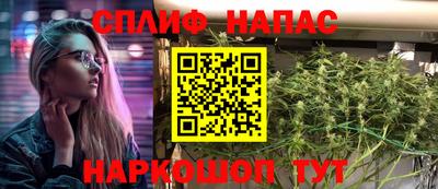 ALPHA-PVP Малгобек