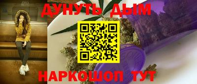 прущие грибы Мариинск