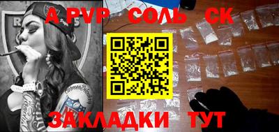 дистиллят марихуана Малоярославец