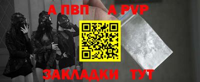 дистиллят марихуана Малоярославец