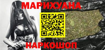ALPHA-PVP Малгобек