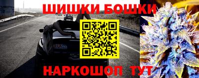 ALPHA-PVP Малгобек