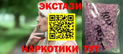 дистиллят марихуана Малоярославец