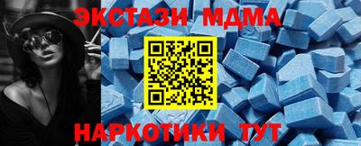 дистиллят марихуана Малоярославец
