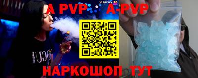 прущие грибы Мариинск