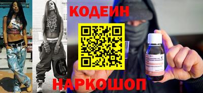 прущие грибы Мариинск