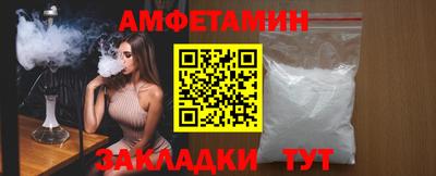 дистиллят марихуана Малоярославец