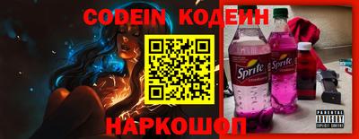 дистиллят марихуана Малоярославец