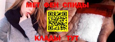 прущие грибы Мариинск