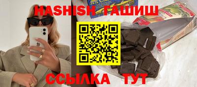 дистиллят марихуана Малоярославец
