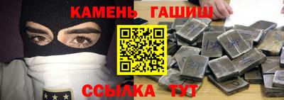 ALPHA-PVP Малгобек