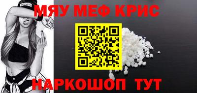 ALPHA-PVP Малгобек