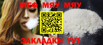 ALPHA-PVP Малгобек