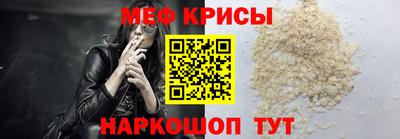 дистиллят марихуана Малоярославец
